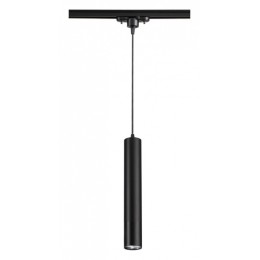 Подвесной светильник Novotech Pipe 370401