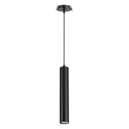 Подвесной светильник Novotech Pipe 370403