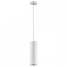 Подвесной светильник Novotech Yeso 370463