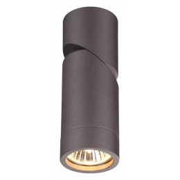 Накладной светильник Novotech Elite 370590