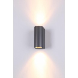 Накладной светильник Novotech Landscape 370599