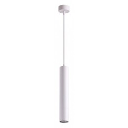 Подвесной светильник Novotech Pipe 370621