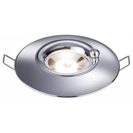 Встраиваемый светильник Novotech Water 370790