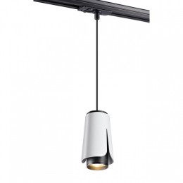 Подвесной светильник Novotech Tulip 370835
