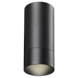 Накладной светильник Novotech Slim 370865