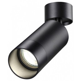 Спот Novotech Slim 370869