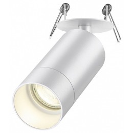 Спот Novotech Slim 370872