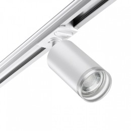 Светильник на штанге Novotech Ular 370876