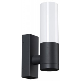 Светильник на штанге Novotech Mobi 370960