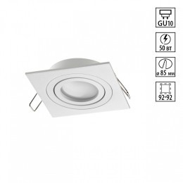 Встраиваемый светильник Novotech MORUS 371019