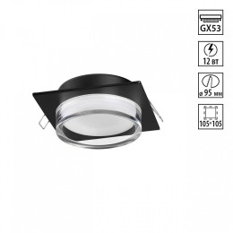 Встраиваемый светильник Novotech GEM 371028