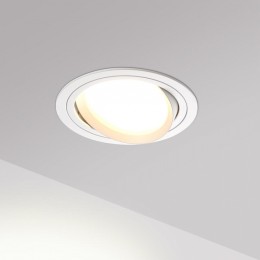 Встраиваемый светильник Novotech TOR 371052
