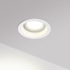 Встраиваемый светильник Novotech CLOUD 371054