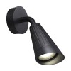 Накладной светильник Novotech STREET 371058