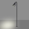 Наземный низкий светильник Novotech STREET 371061