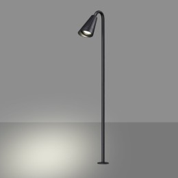 Наземный низкий светильник Novotech STREET 371061