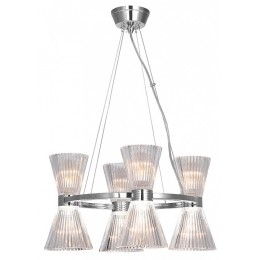 Подвесная люстра Newport 3610 3614/S nickel