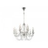 Подвесная люстра Newport 12700 12710+5/C
