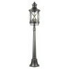 Наземный низкий светильник Odeon Light Sation 4045/3F