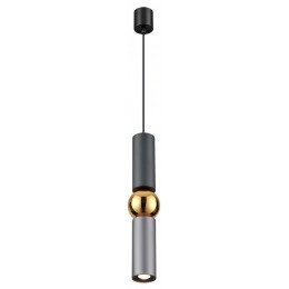 Подвесной светильник Odeon Light Sakra 4071/5L