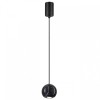 Подвесной светильник Odeon Light DEX 4361/5L