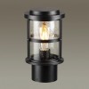 Наземный низкий светильник Odeon Light Magus 4964/1A