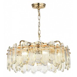 Подвесная люстра Odeon Light Bullon 5069/10