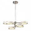 Подвесная люстра Odeon Light L-VISION 5451/99L