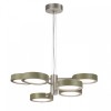 Подвесная люстра Odeon Light L-VISION 5451/99LA