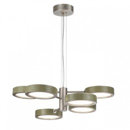 Подвесная люстра Odeon Light L-VISION 5451/99LA