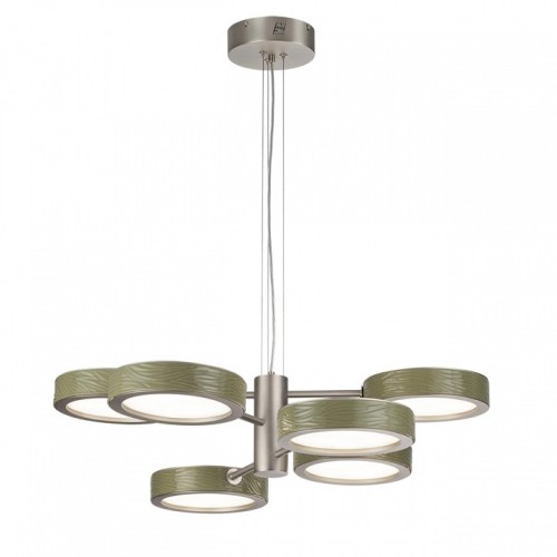 Подвесная люстра Odeon Light L-VISION 5451/99LA