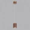 Подвесной светильник Odeon Light L-VISION 5453/5LA