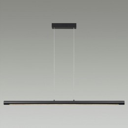 Подвесной светильник Odeon Light Mali 6643/45L