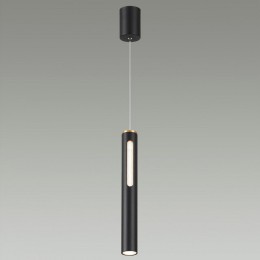 Подвесной светильник Odeon Light Mali 6643/7L