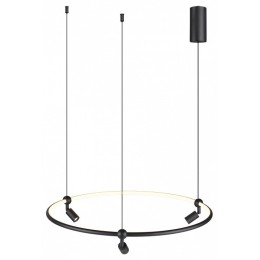 Подвесная люстра Odeon Light Keanu 7026/52L