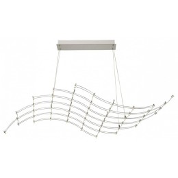 Подвесная люстра Odeon Light Welkin 7057/45L