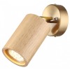 Бра Odeon Light Caucho 7061/1W