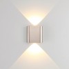 Накладной светильник Odeon Light MAGNUM 7106/2WL
