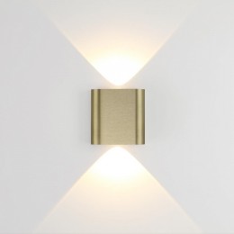 Накладной светильник Odeon Light MAGNUM 7107/2WL