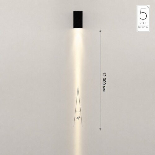 Накладной светильник Odeon Light NATURE 7188/3WL