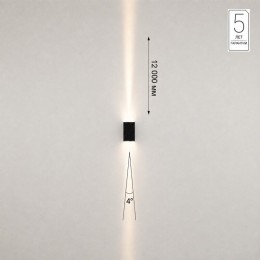 Накладной светильник Odeon Light NATURE 7188/6WL