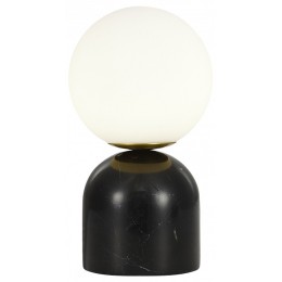 Настольная лампа декоративная ST-Luce Nebula SL1191.404.01