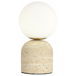 Настольная лампа декоративная ST-Luce Nebula SL1191.704.01