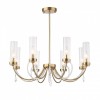 Люстра на штанге ST-Luce ILLUMIA SL1400.303.08