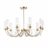 Люстра на штанге ST-Luce ILLUMIA SL1400.303.10