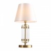 Настольная лампа декоративная ST-Luce BRASS SL1403.304.01