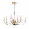 Подвесная люстра ST-Luce BRASS SL1405.203.10