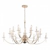 Подвесная люстра ST-Luce BRASS SL1405.203.18