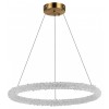 Подвесной светильник ST-Luce Avana SL6110.213.01