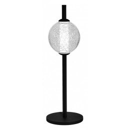 Настольная лампа декоративная ST-Luce Peek SL6120.404.01